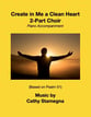 Create in Me a Clean Heart (2-Part Choir) Two-Part choral sheet music cover